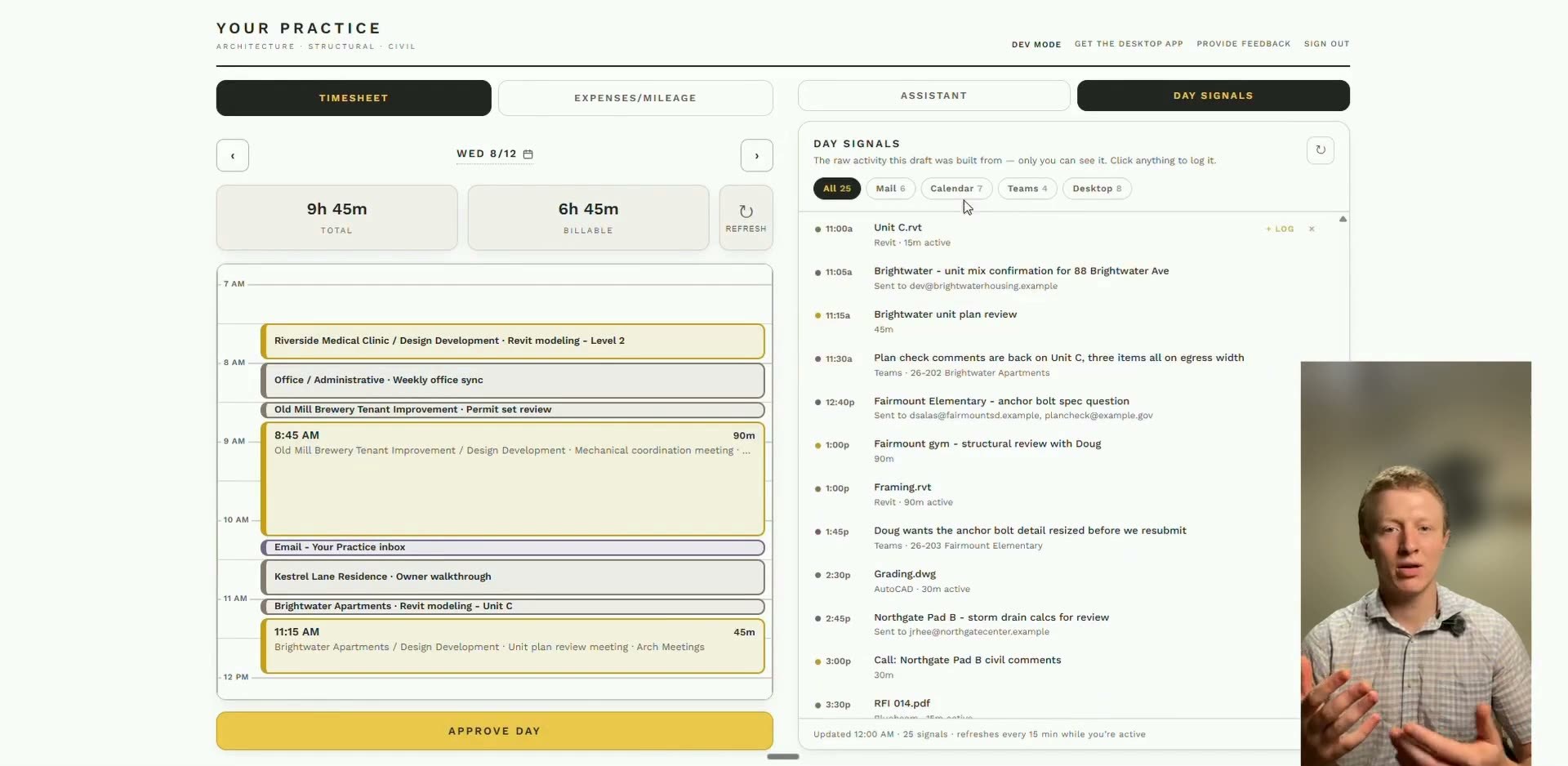CM Peck time-tracking walkthrough using sample data